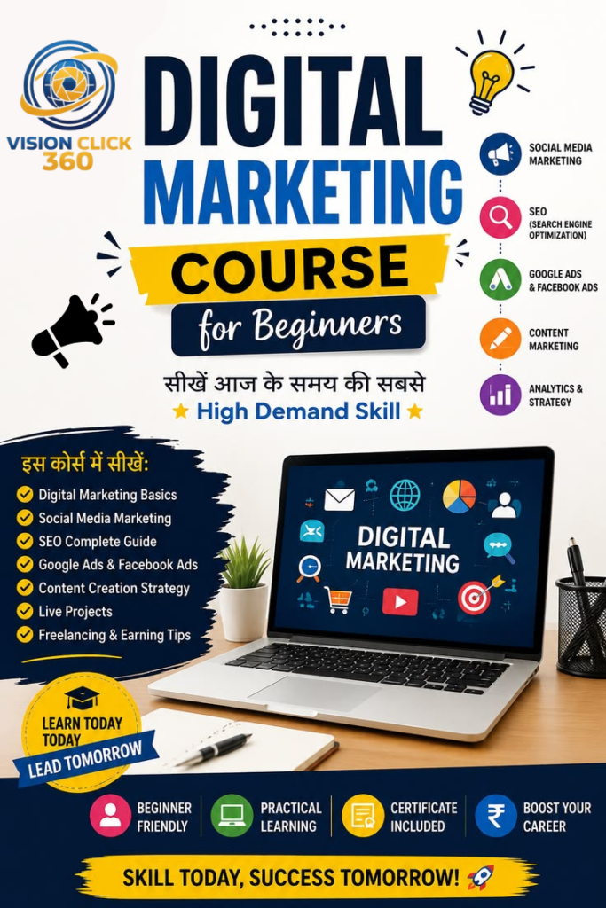 Digital Marketing Course Near Me.webp