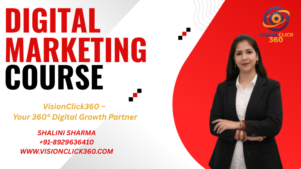 google digital marketing course