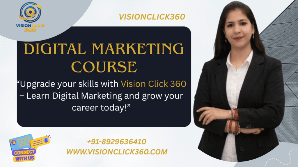 digital marketing institute near me