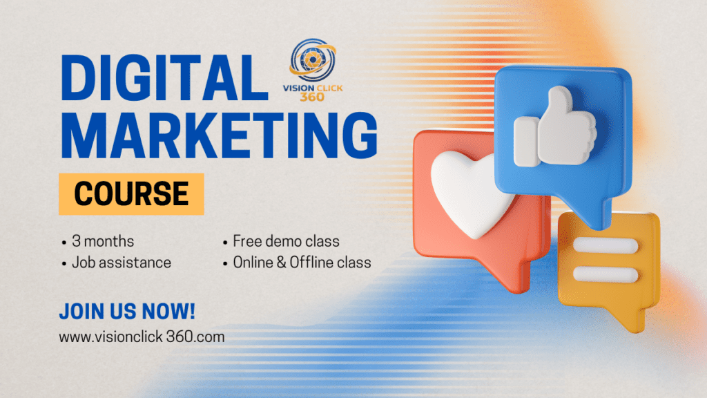 digital marketing career