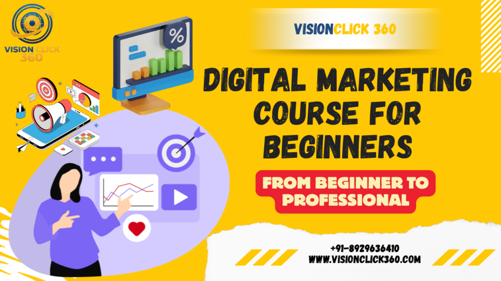 what is digital marketing course