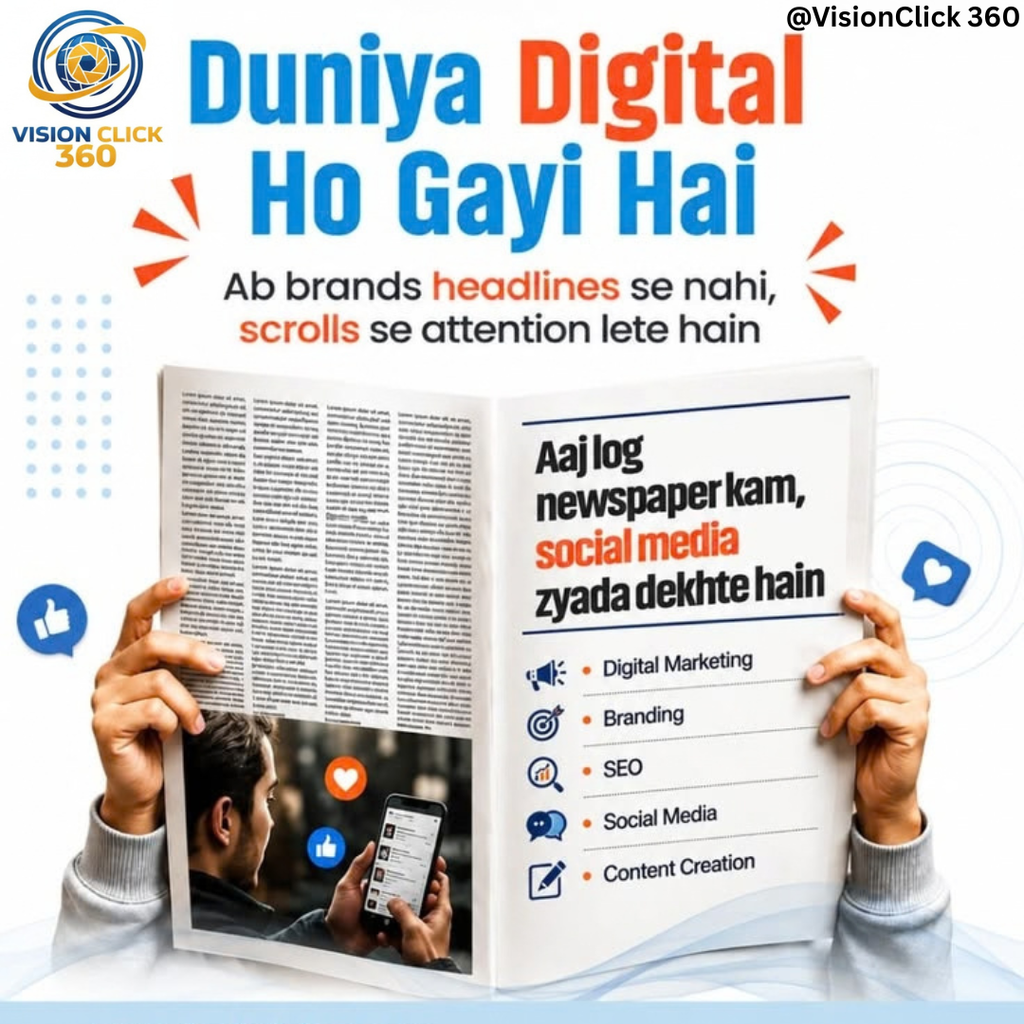 10 reasons to join visionclick 360 offline digital marketing course